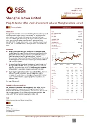 Ping An tender offer shows investment value of Shanghai Jahwa United