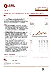 Wind power construction speeds up; acquisition to bring synergy