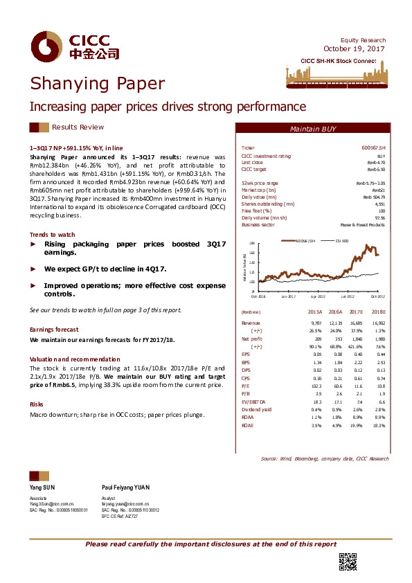 Increasing paper prices drives strong performance