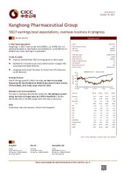 3Q17 earnings beat expectations, overseas business in progress