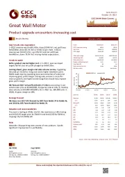 Product upgrade encounters increasing cost