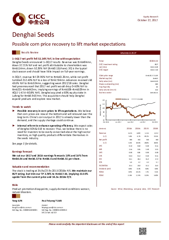 Possible corn price recovery to lift market expectations