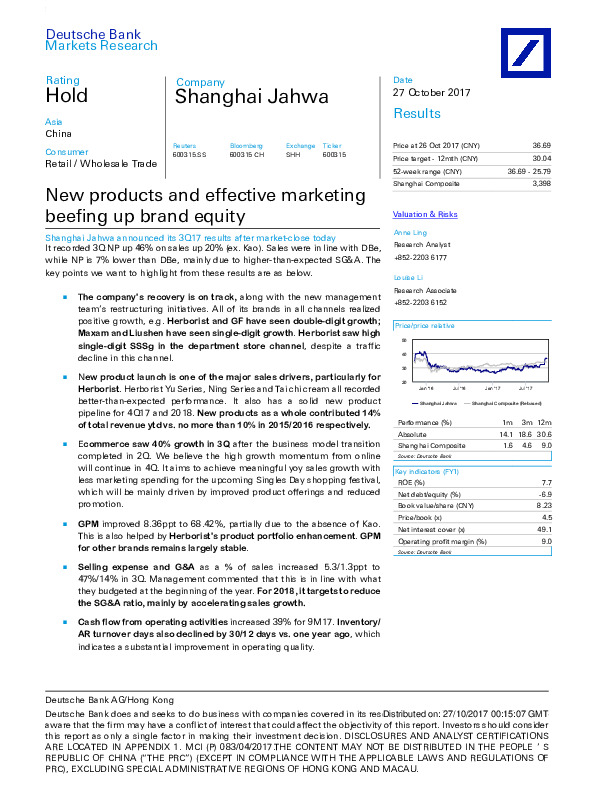 New products and effective marketing beefing up brand equity