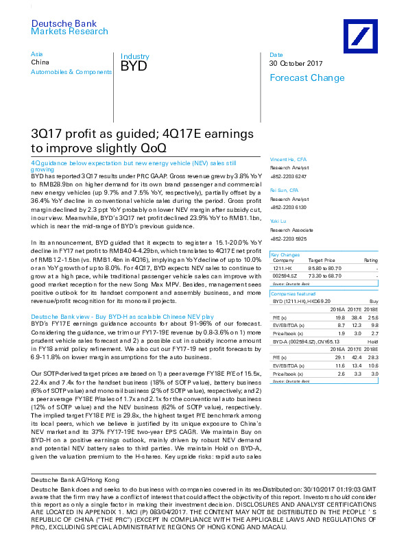 3Q17 profit as guided; 4Q17E earnings to improve slightly QoQ