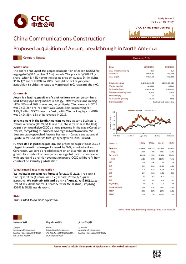 Proposed acquisition of Aecon, breakthrough in North America