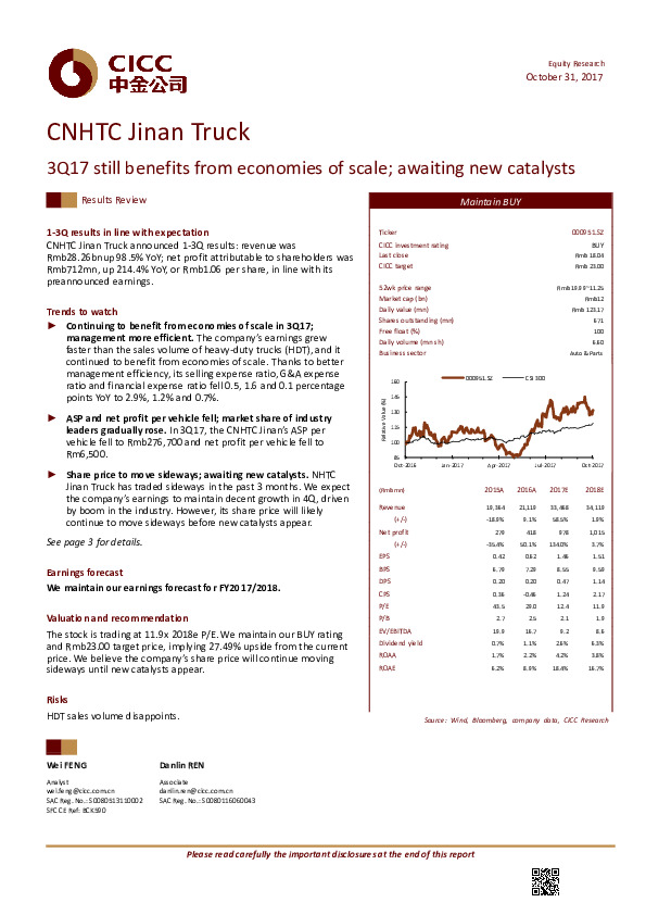 3Q17 still benefits from economies of scale; awaiting new catalysts