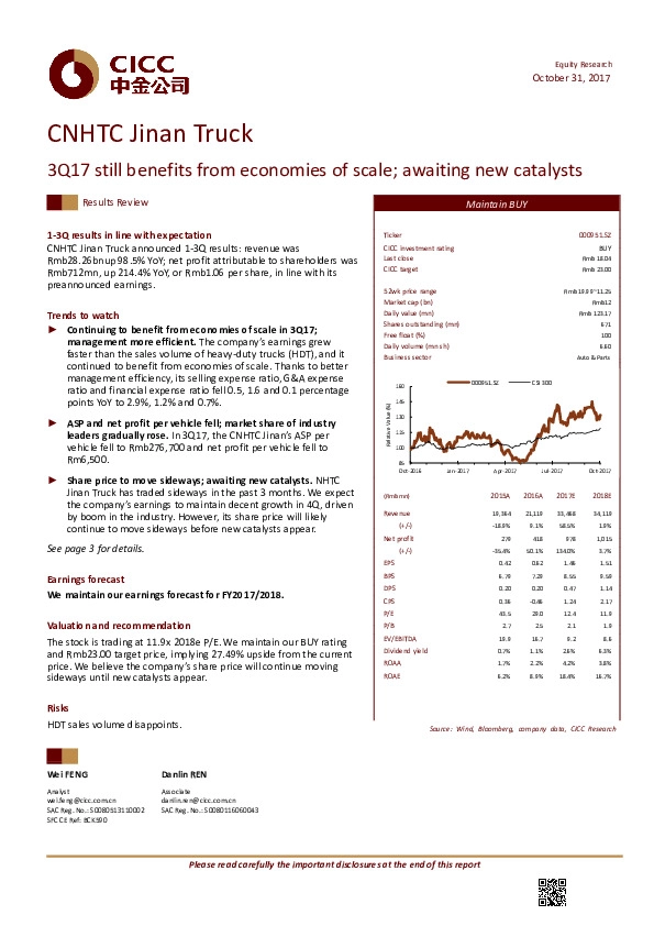 3Q17 still benefits from economies of scale; awaiting new catalysts