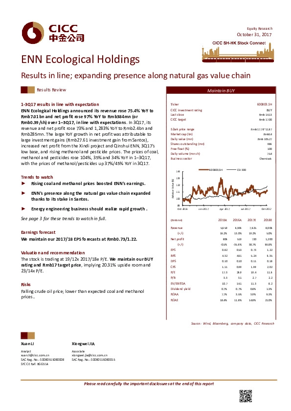 Results in line; expanding presence along natural gas value chain