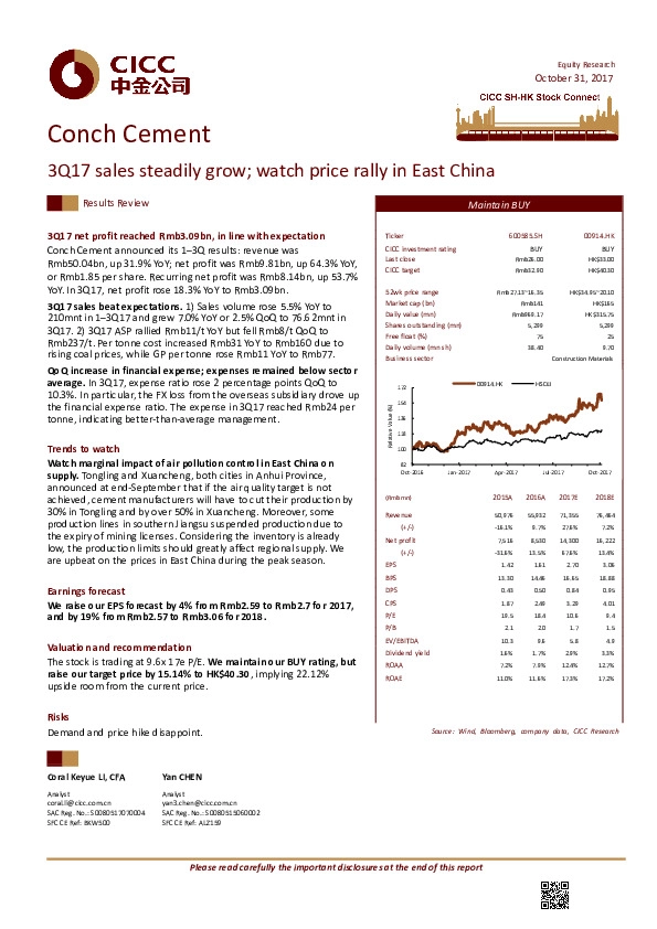 3Q17 sales steadily grow; watch price rally in East China