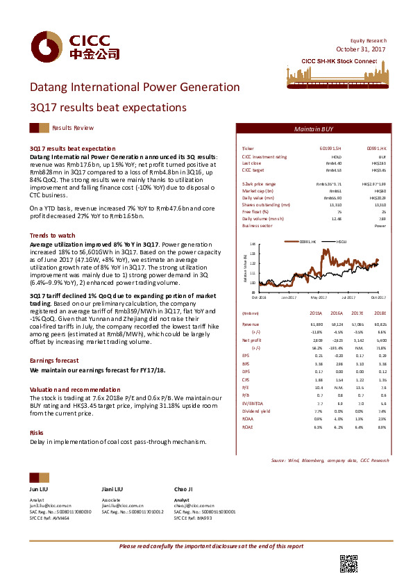 3Q17 results beat expectations