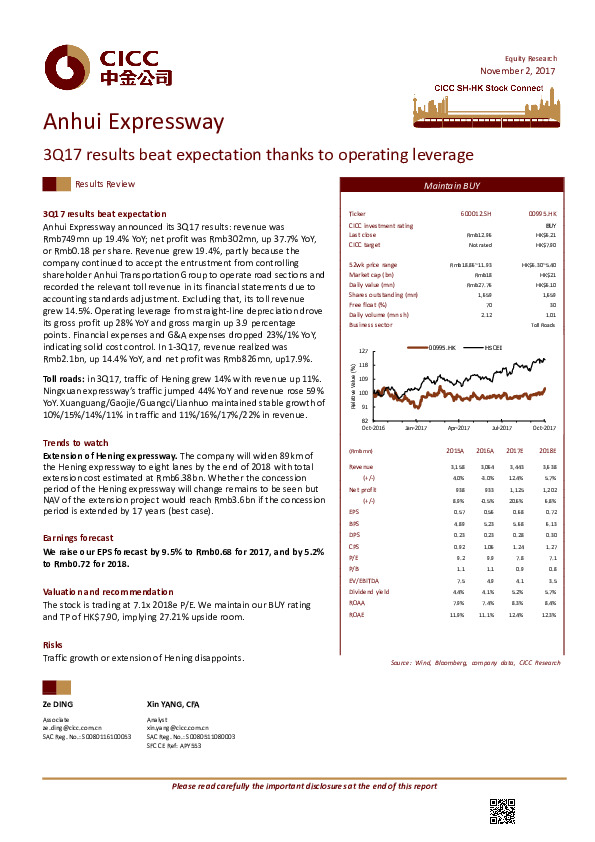 3Q17 results beat expectation thanks to operating leverage