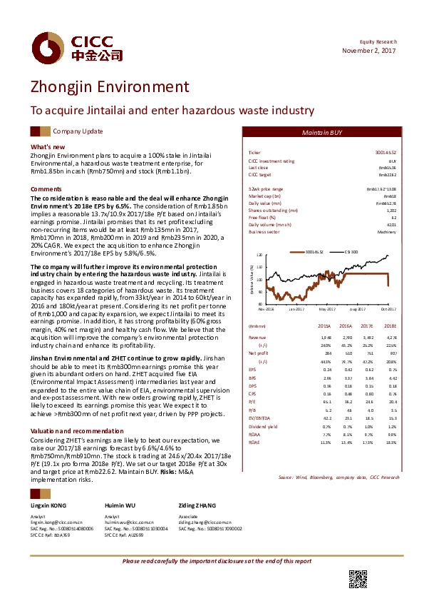 To acquire Jintailai and enter hazardous waste industry