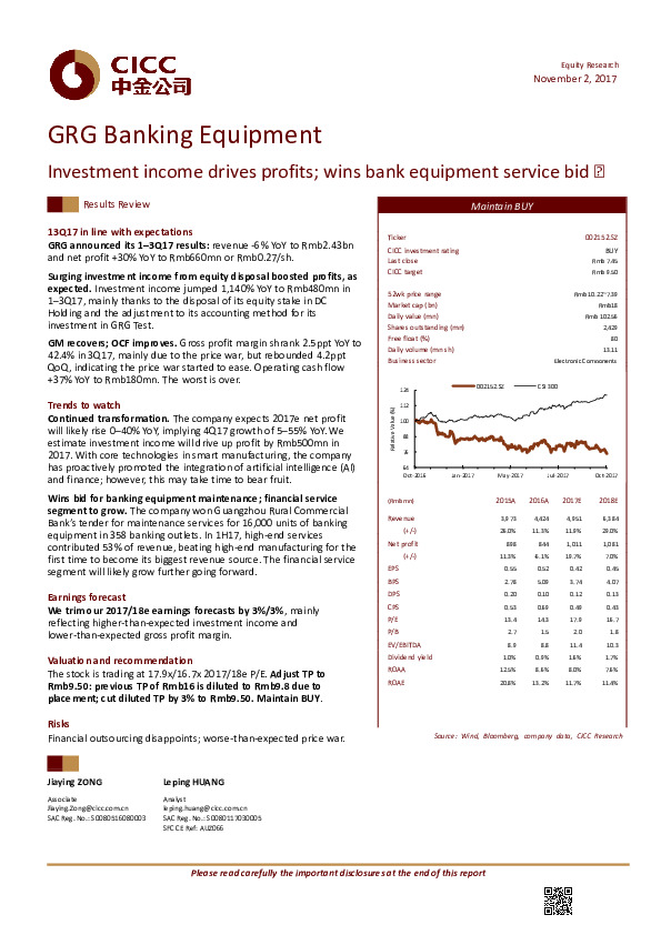 Investment income drives profits; wins bank equipment service bid