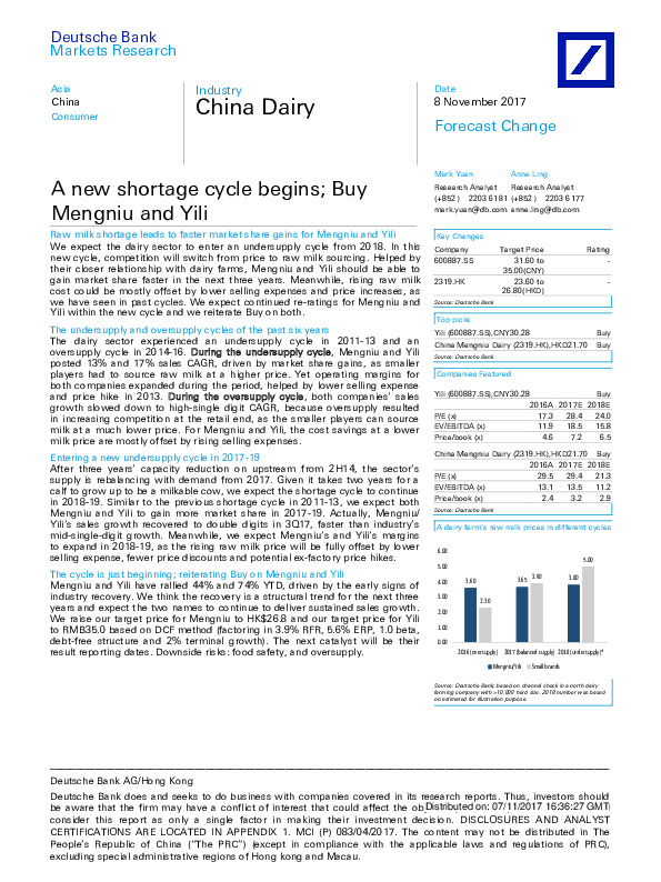 A new shortage cycle begins; Buy Mengniu and Yili