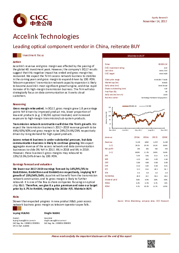 Leading optical component vendor in China, reiterate BUY