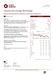 Equity incentive plan unveiled for staff and management