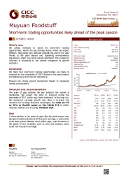 Short-term trading opportunities likely ahead of the peak season