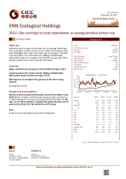 2017–18e earnings to beat expectation as energy-product prices rise