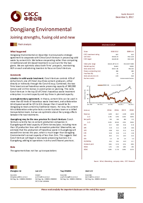 Joining strengths, fusing old and new