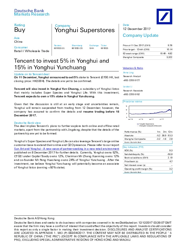 Tencent to invest 5% in Yonghui and 15% in Yonghui Yunchuang