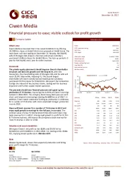 Financial pressure to ease; visible outlook for profit growth