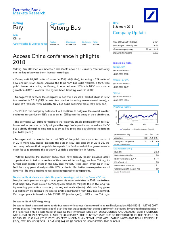 Access China conference highlights 2018