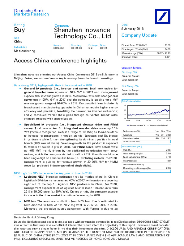 Access China conference highlights