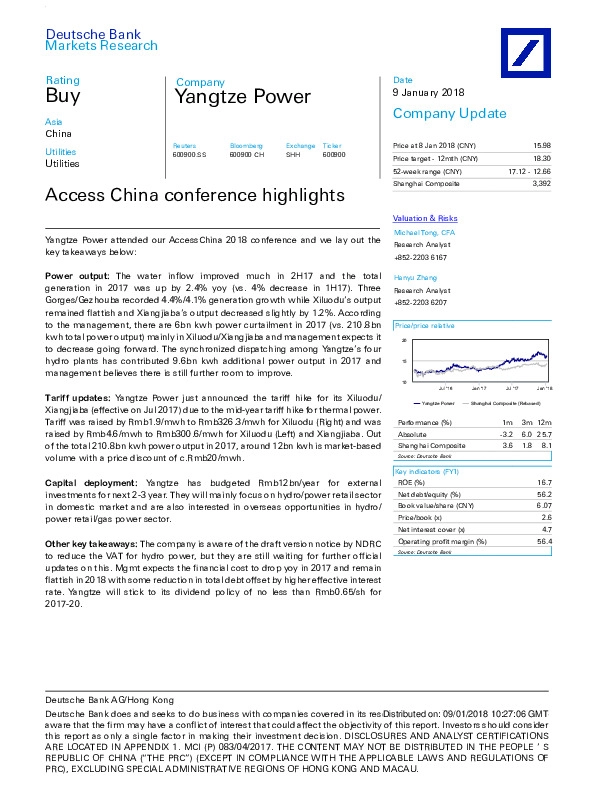 Access China conference highlights