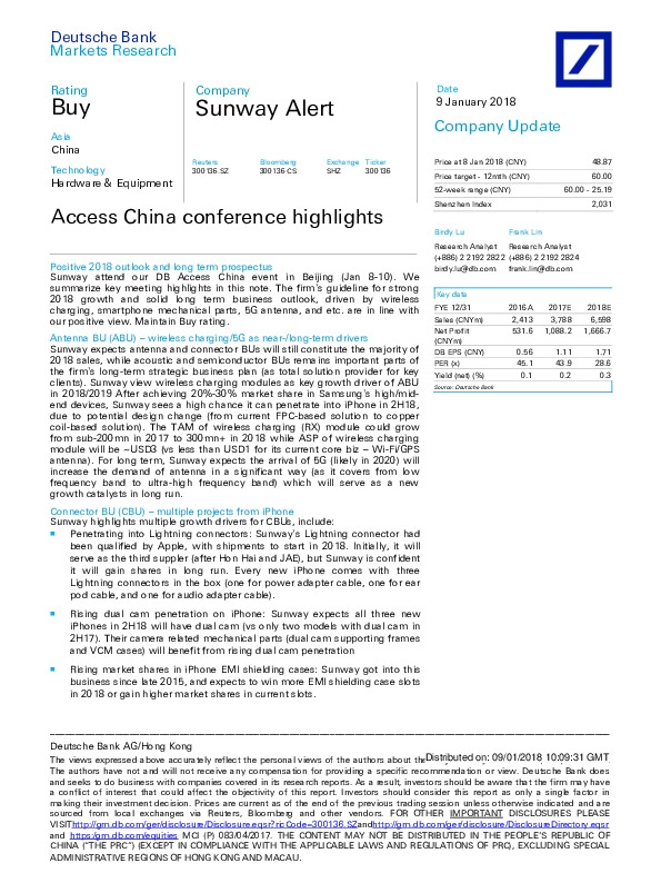 Access China conference highlights