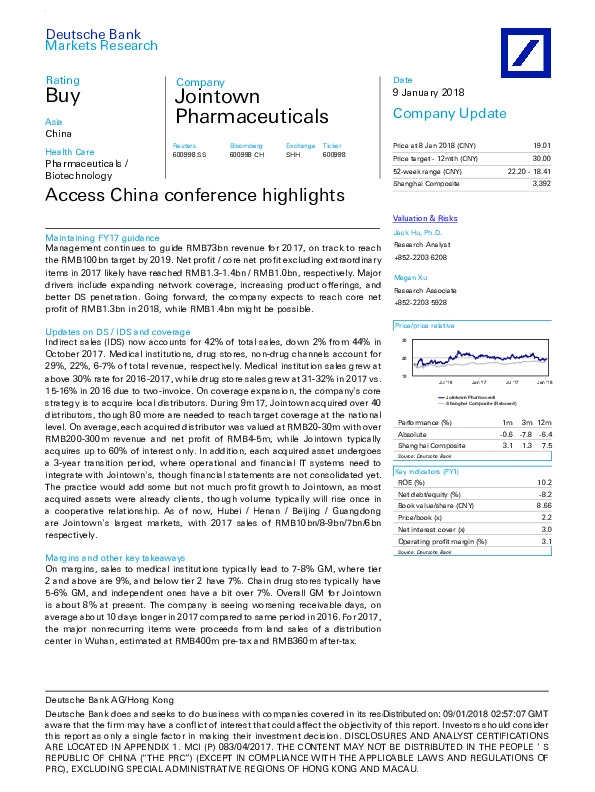 Access China conference highlights