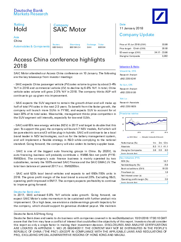 Access China conference highlights 2018