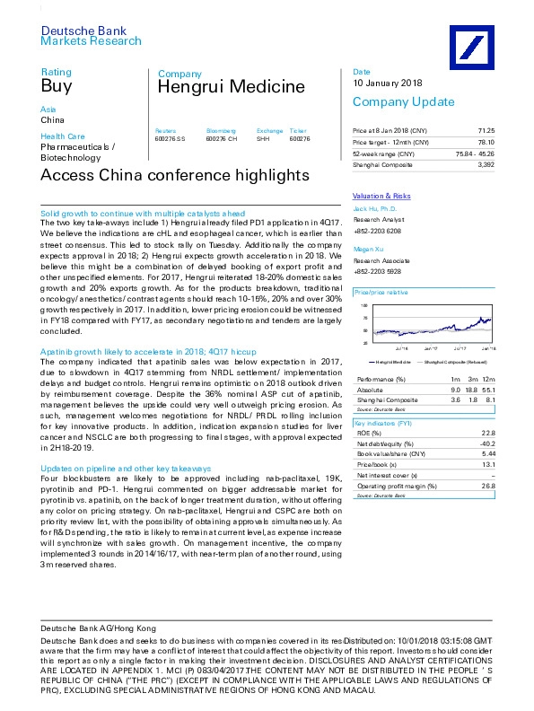 Access China conference highlights