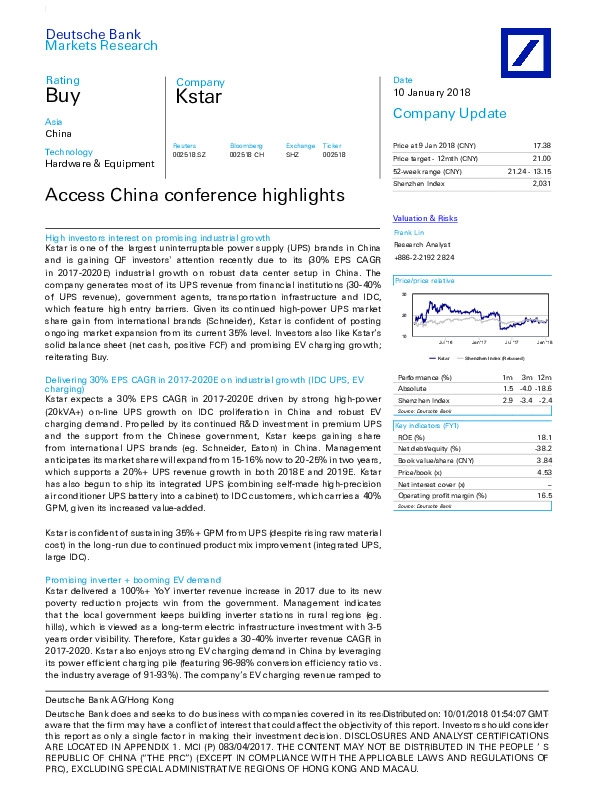 Access China conference highlights