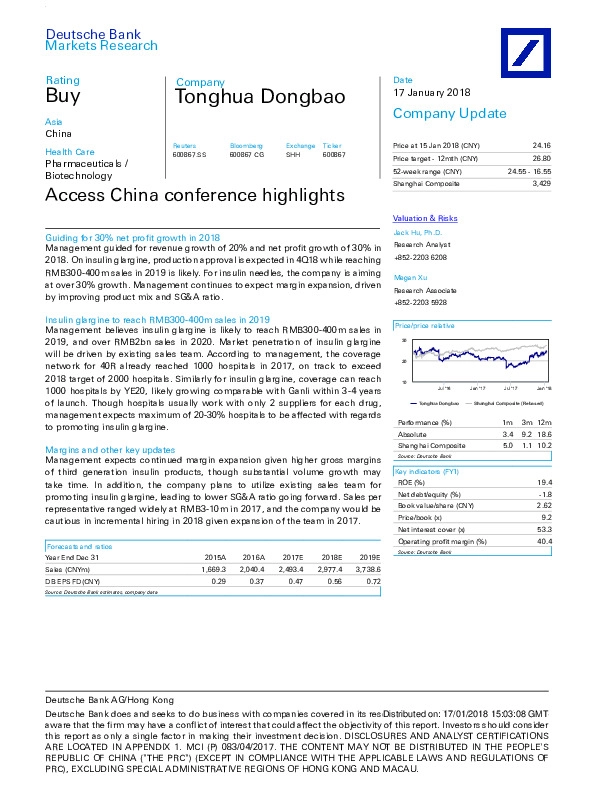 Access China conference highlights