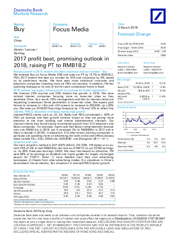 2017 profit beat, promising outlook in 2018, raising PT to RMB18.2