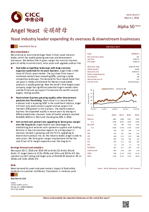 Yeast industry leader expanding its overseas & downstream businesses