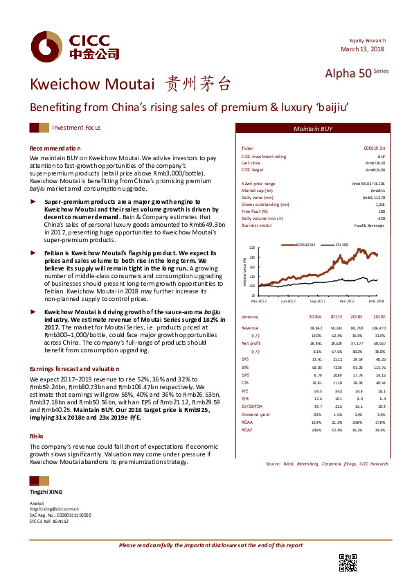 Benefiting from China’s rising sales of premium & luxury ‘baijiu’