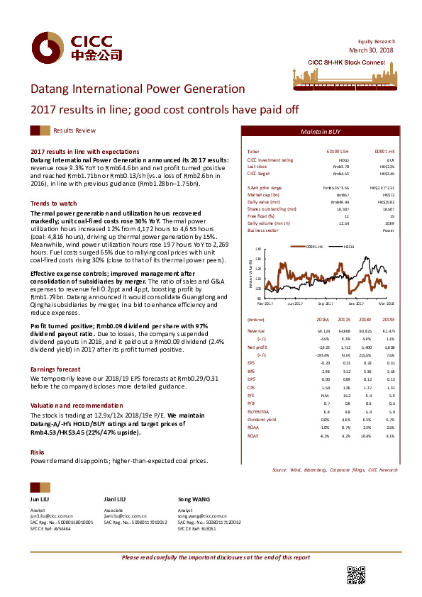 2017 results in line; good cost controls have paid off