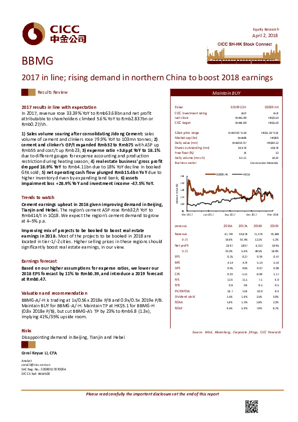 2017 in line; rising demand in northern China to boost 2018 earnings