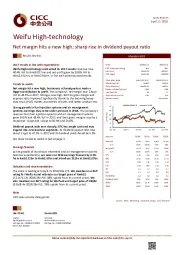 Net margin hits a new high; sharp rise in dividend payout ratio