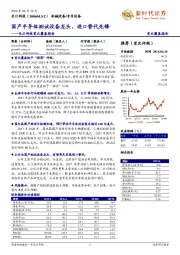 长川科技首次覆盖报告：国产半导体测试设备龙头，进口替代先锋