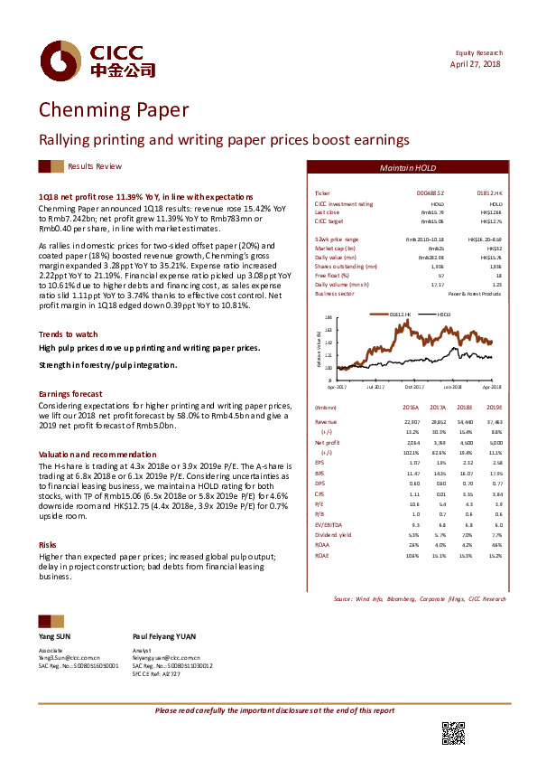 Rallying printing and writing paper prices boost earnings