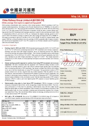 Initiate coverage： Dual engine to support earnings growth