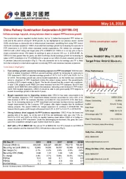 Initiate coverage： top pick， strong balance sheet to support PPP business growth