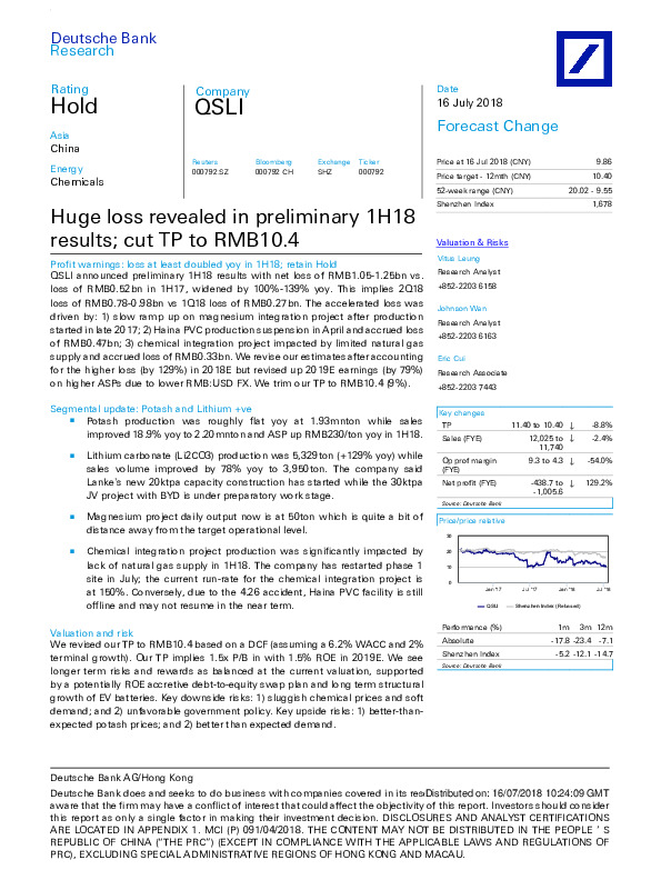 Huge loss revealed in preliminary 1H18 results; cut TP to RMB10.4