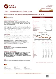 1H18 results in line;watch infrastructure recovery in 2H18