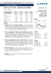 受益5G和云计算，通讯板龙头迎来爆发