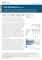 Earnings Review: 1H above expectations on lower tax and minorities; incorporating possibility of super tax impact into valuation; upgrade