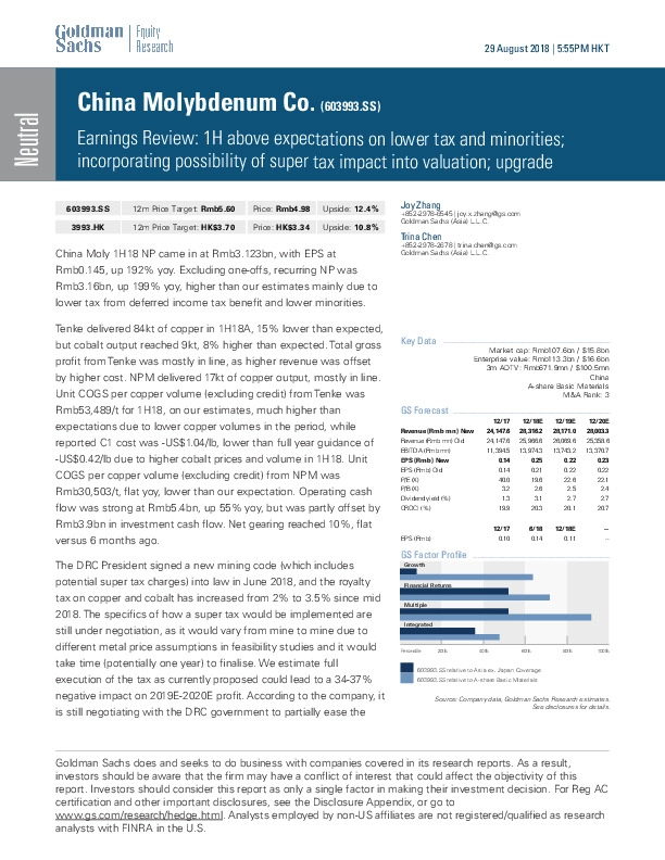 Earnings Review: 1H above expectations on lower tax and minorities; incorporating possibility of super tax impact into valuation; upgrade