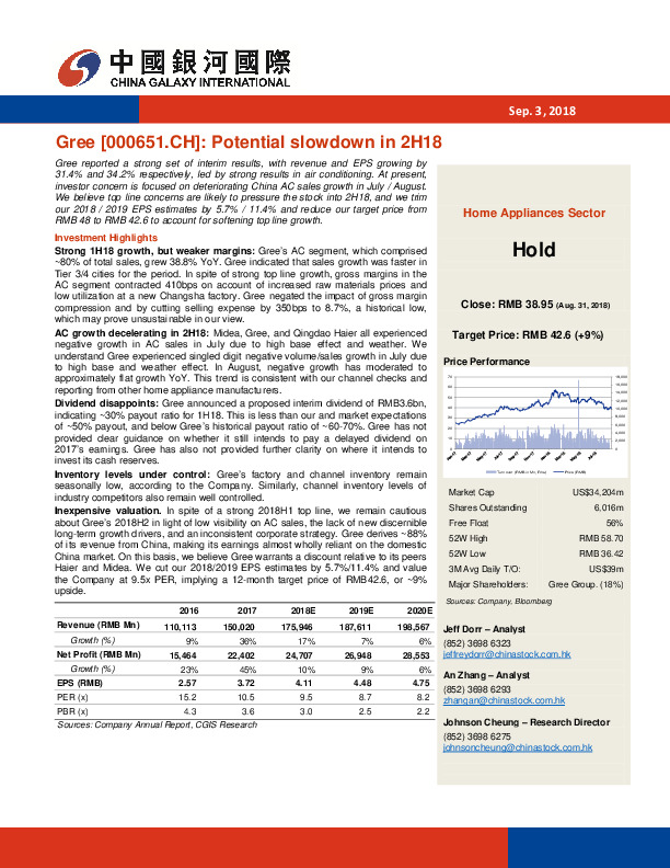 Potential slowdown in 2H18
